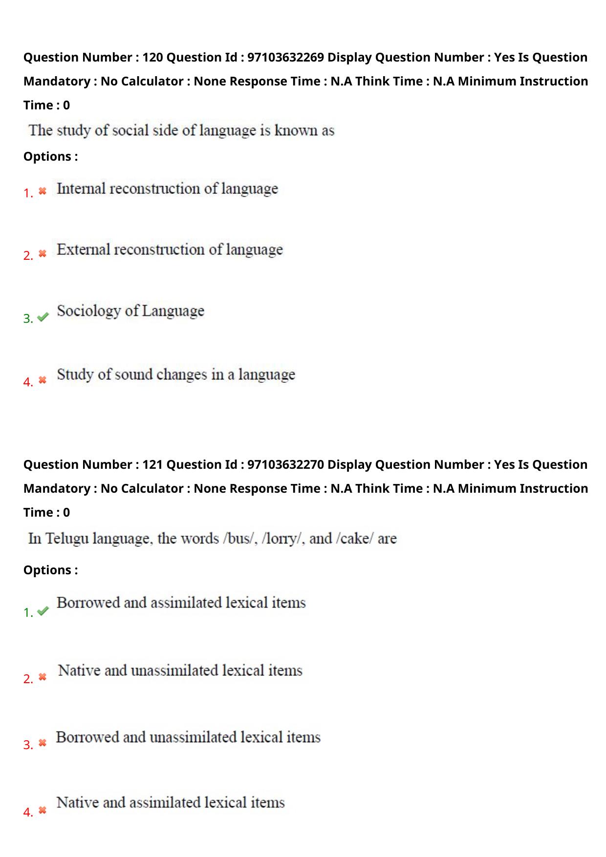 AP RCET 2024 Linguistics Question Paper (03-05-2024 (Friday) Session-II) - Page 68