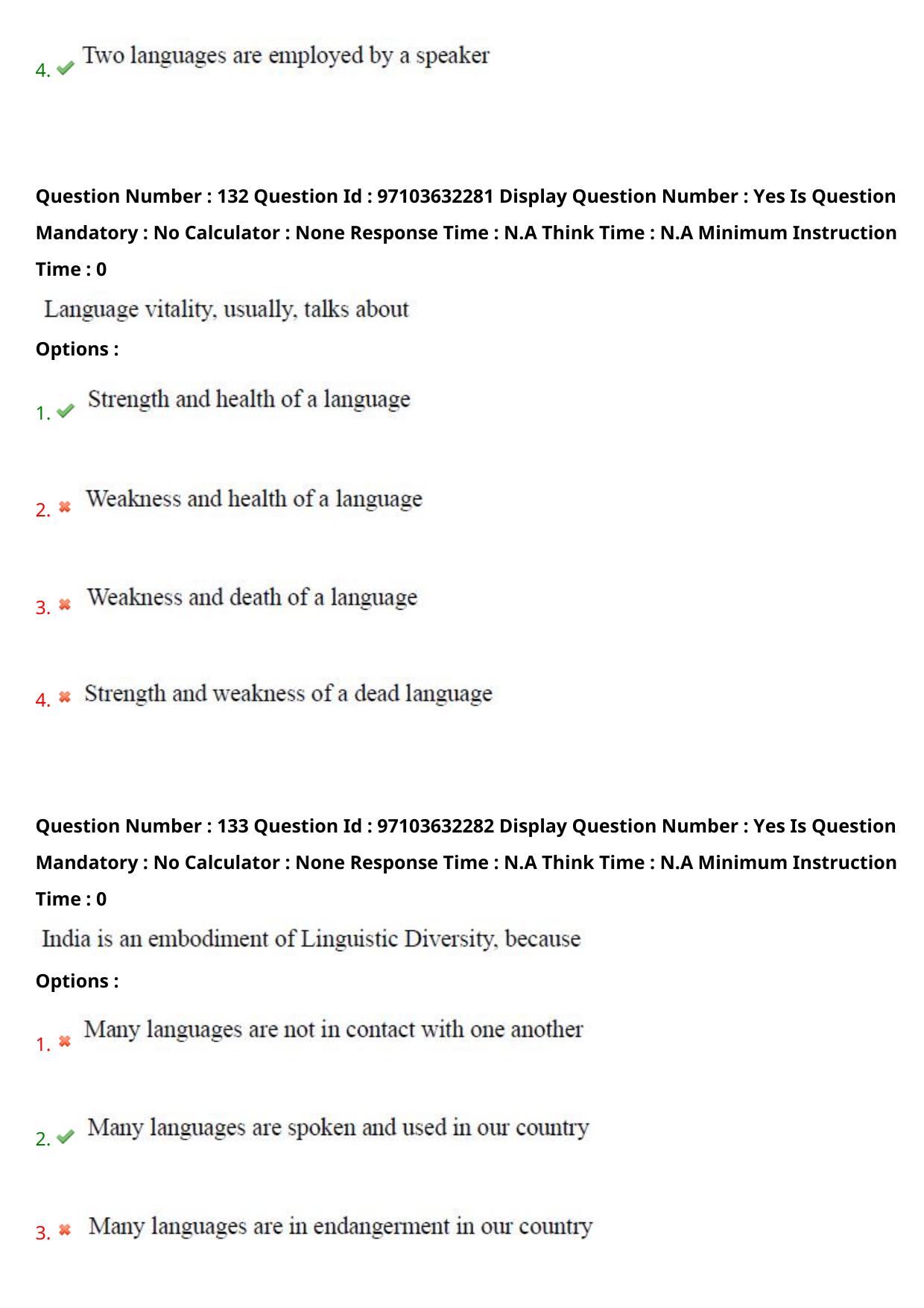 AP RCET 2024 Linguistics Question Paper (03-05-2024 (Friday) Session-II) - Page 74