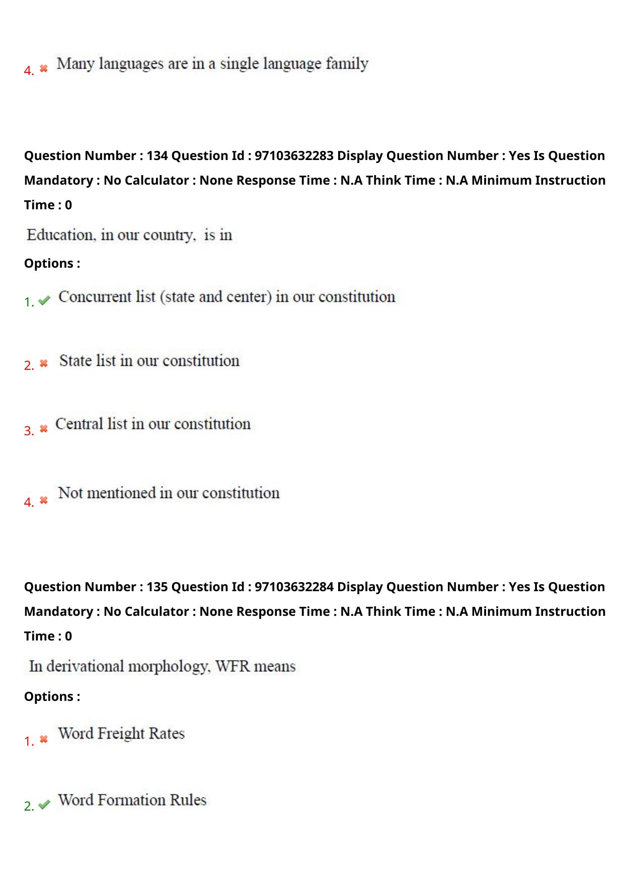 AP RCET 2024 Linguistics Question Paper (03-05-2024 (Friday) Session-II) - Page 75