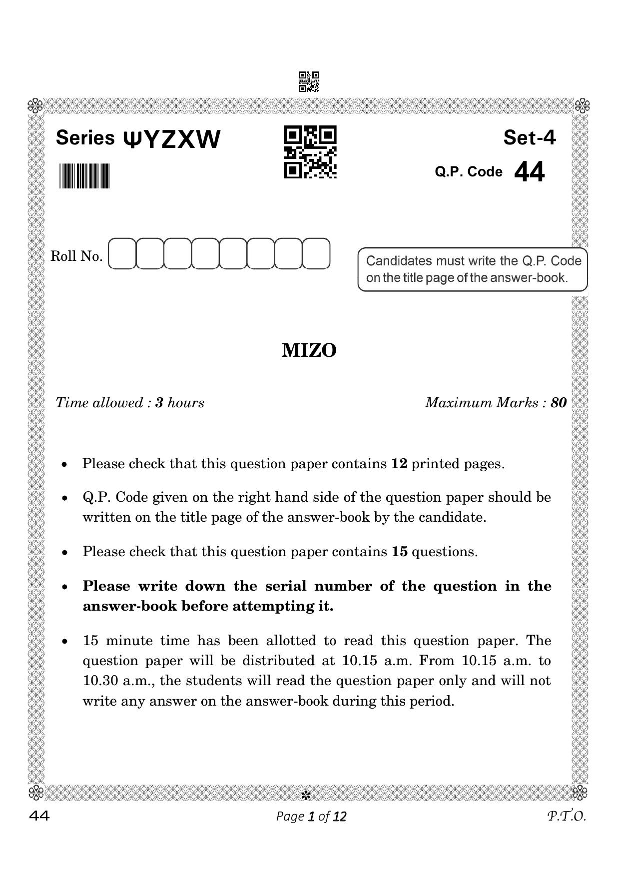 CBSE Class 10 44_ Mizo 2023 Question Paper - Page 1