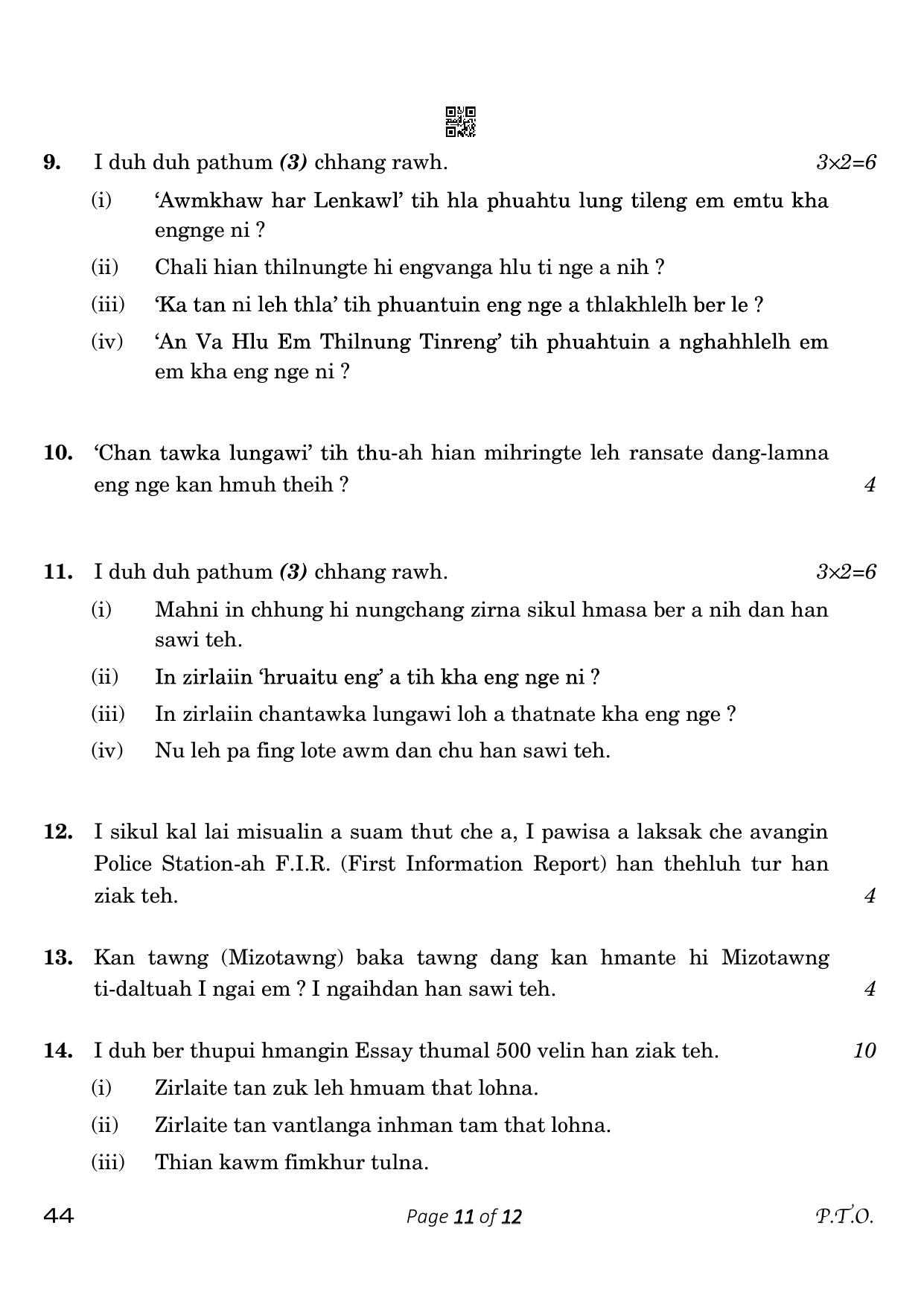 CBSE Class 10 44_ Mizo 2023 Question Paper - Page 11