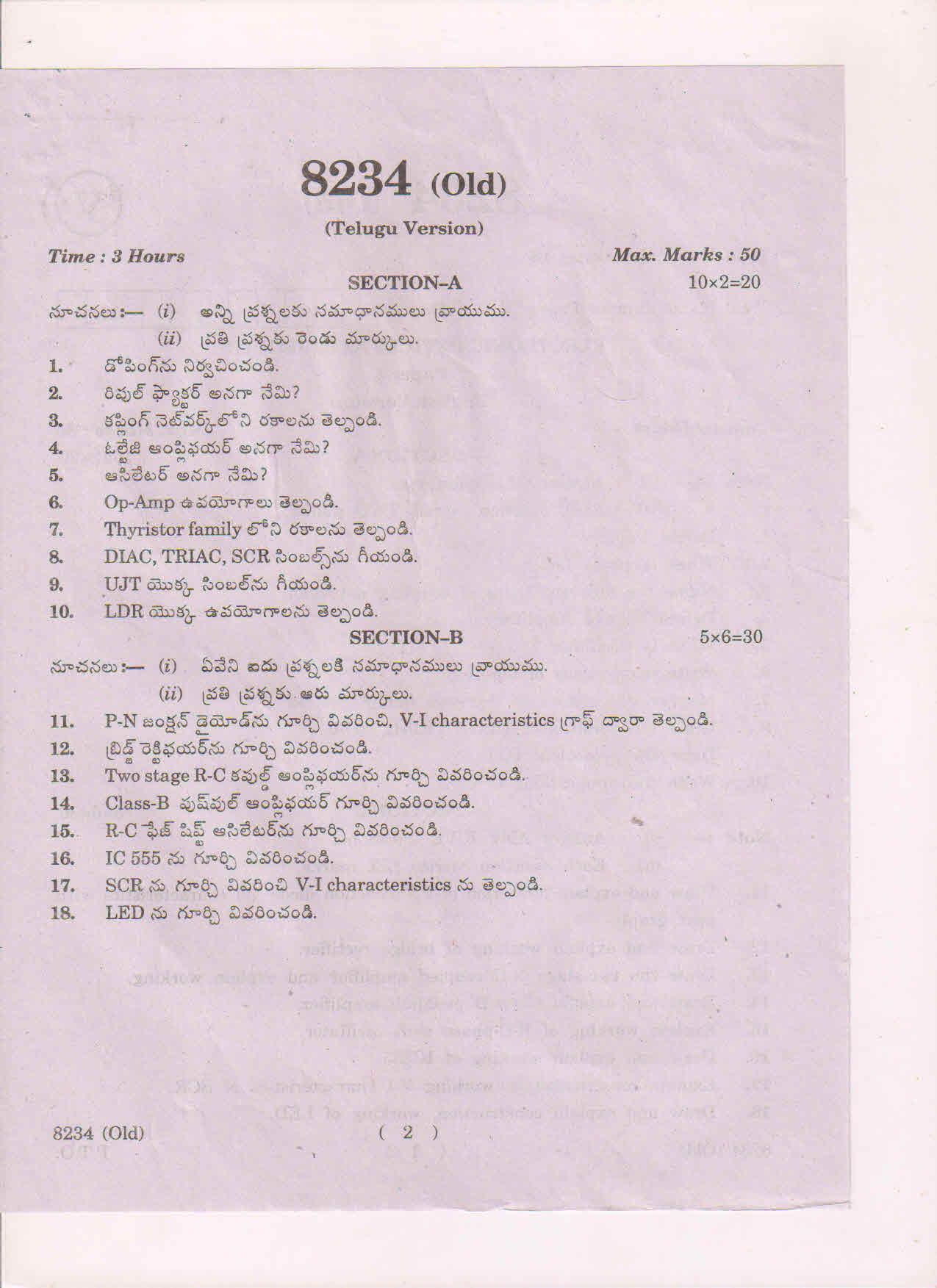 AP Inter 1st Year Eloctronic Devices and Circuits-I (Old) March-2019-Vocational Question Paper - Page 2