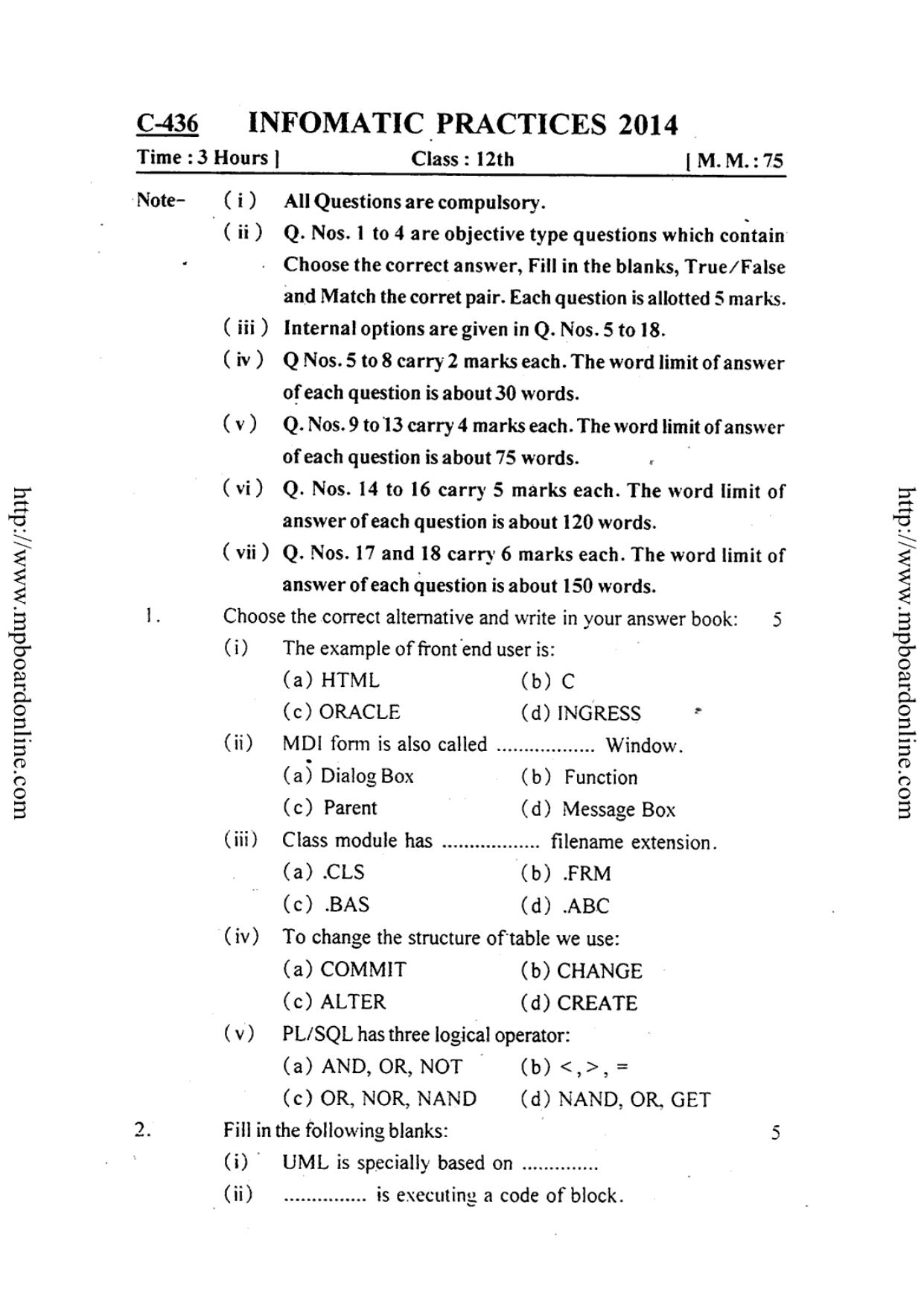 MP Board Class 12 Informatics Practices (English Medium) 2014 Question Paper - Page 1