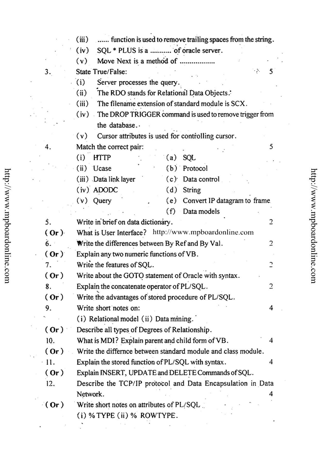 MP Board Class 12 Informatics Practices (English Medium) 2014 Question Paper - Page 2