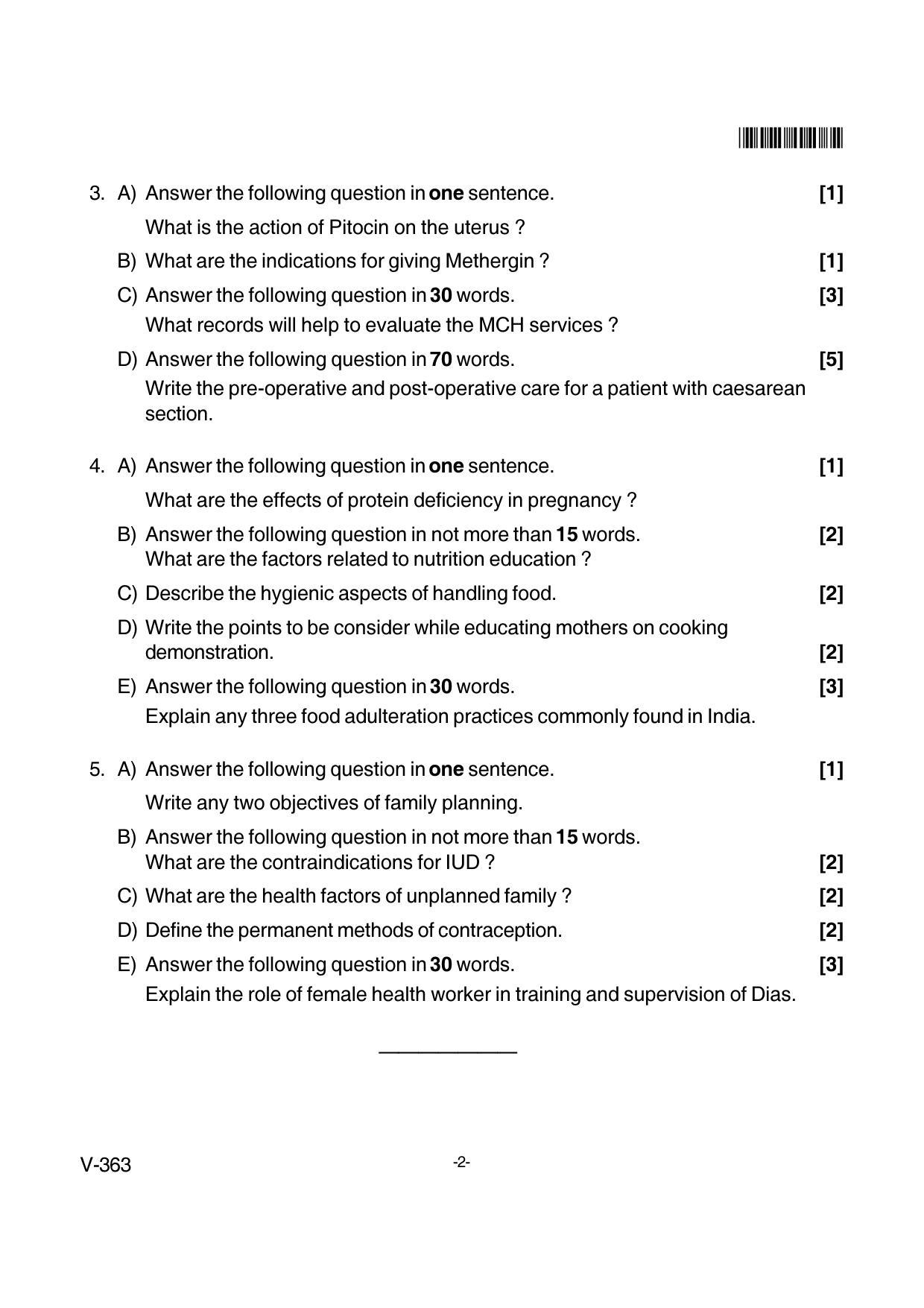 Goa Board Class 12 Maternity and Child Health - II Voc 363 New Pattern (March 2018) Question Paper - Page 2