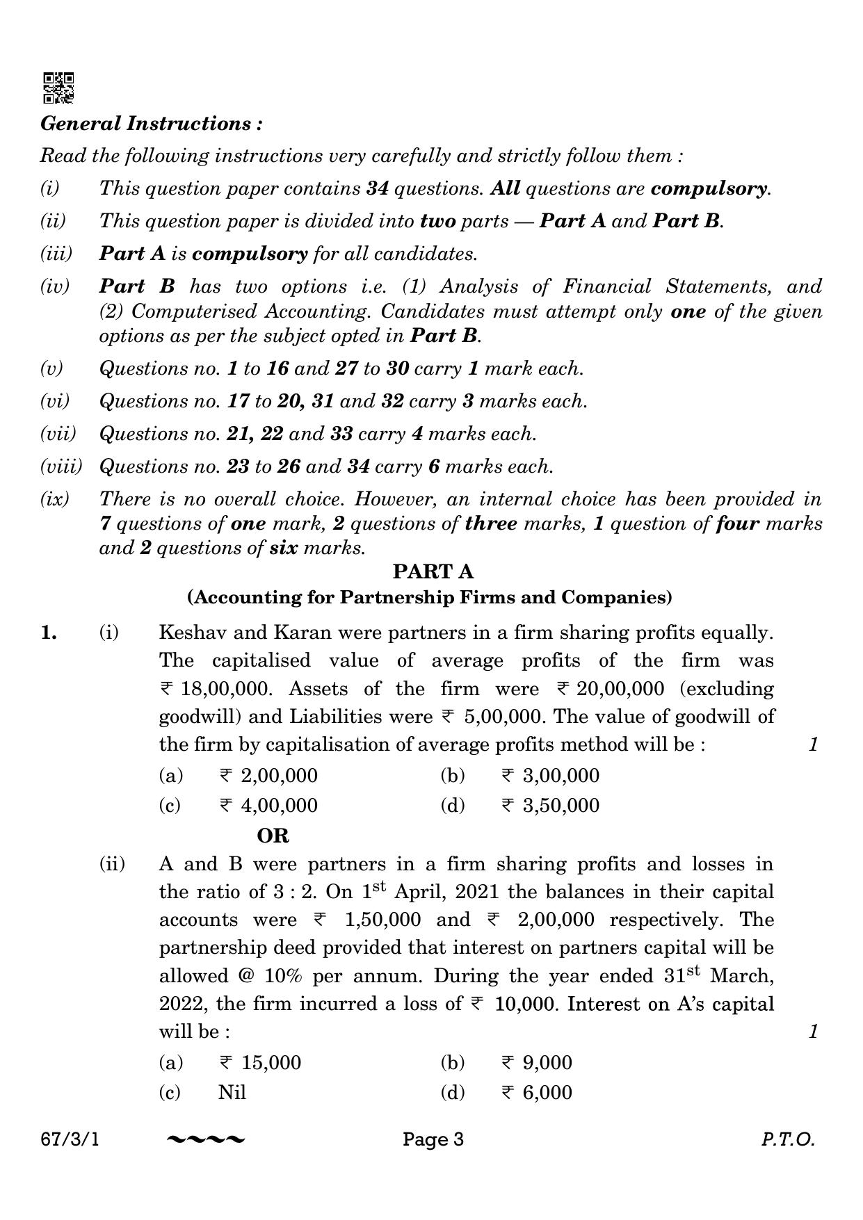CBSE Class 12 67-3-1 Accountancy 2023 Question Paper - Page 3