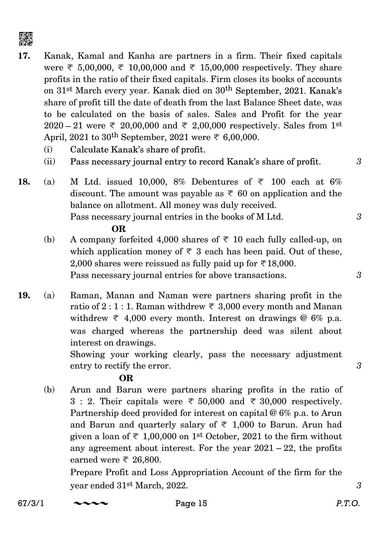 CBSE Class 12 67-3-1 Accountancy 2023 Question Paper - Page 15