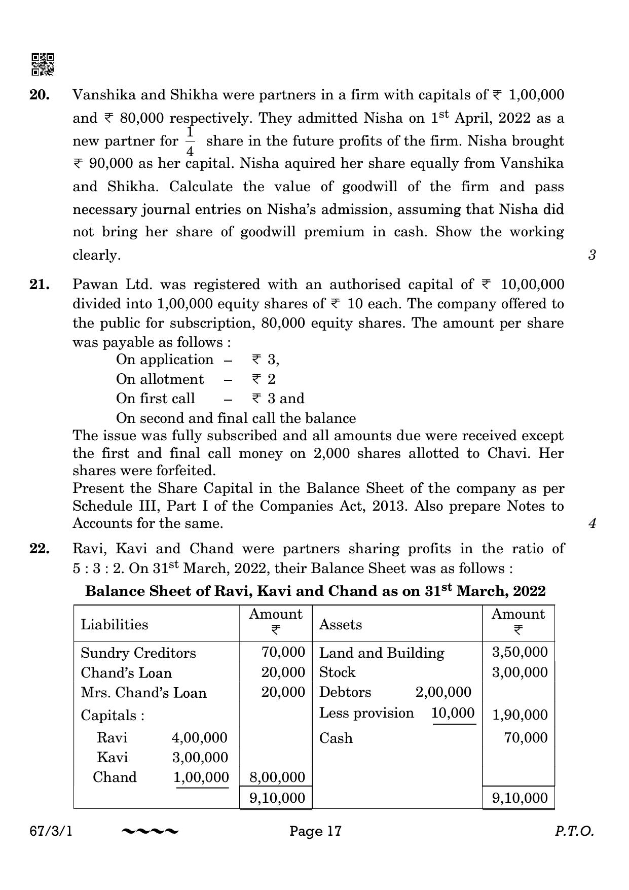 CBSE Class 12 67-3-1 Accountancy 2023 Question Paper - Page 17