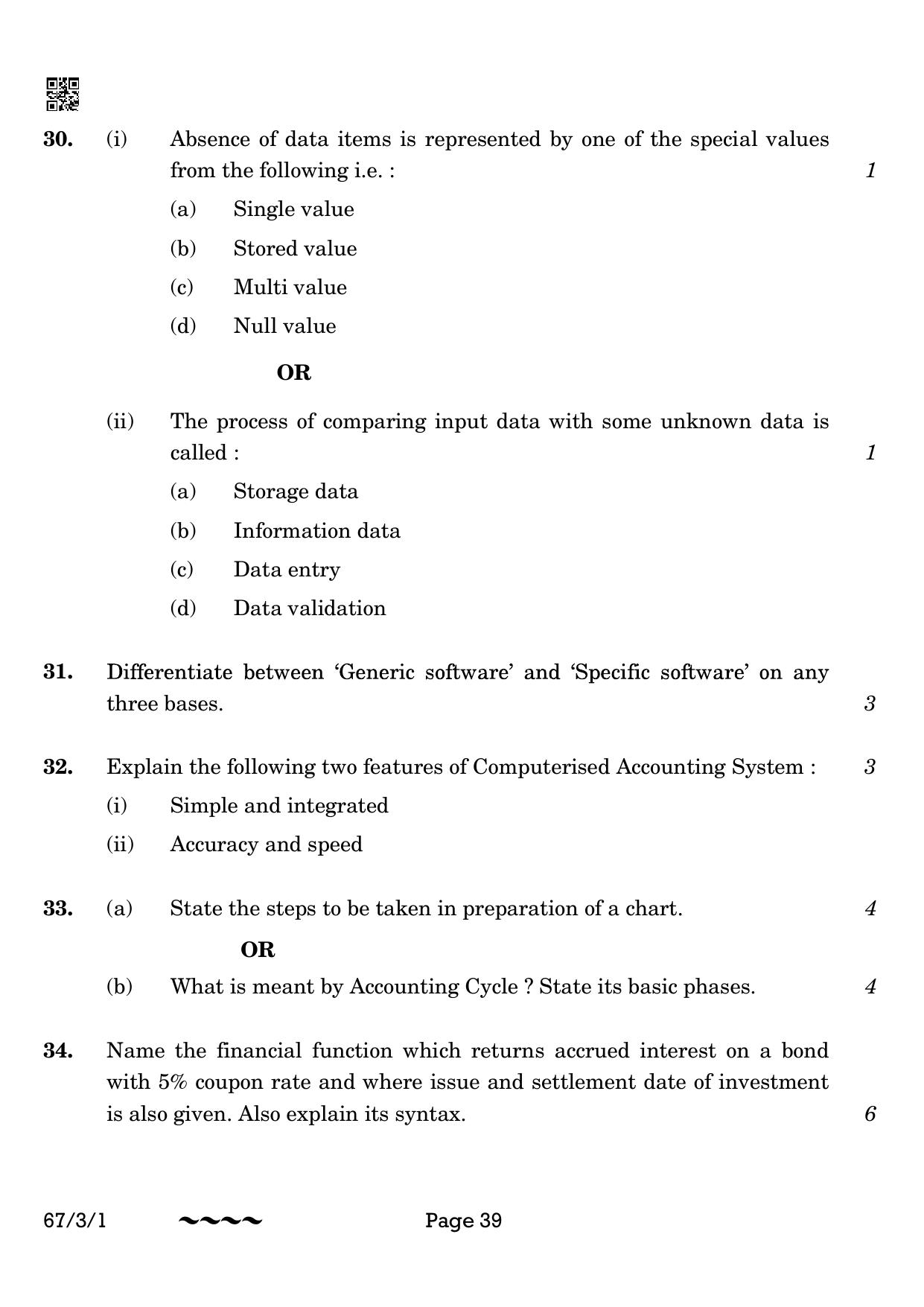 CBSE Class 12 67-3-1 Accountancy 2023 Question Paper - Page 39
