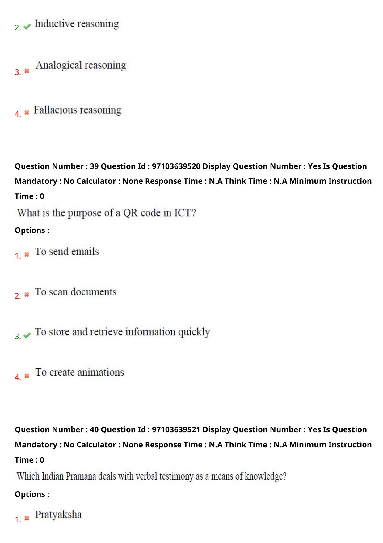 AP RCET 2024 Electrical and Electronics Engineering Question Paper (05-05-2024 (Sunday) Session-I) - Page 24