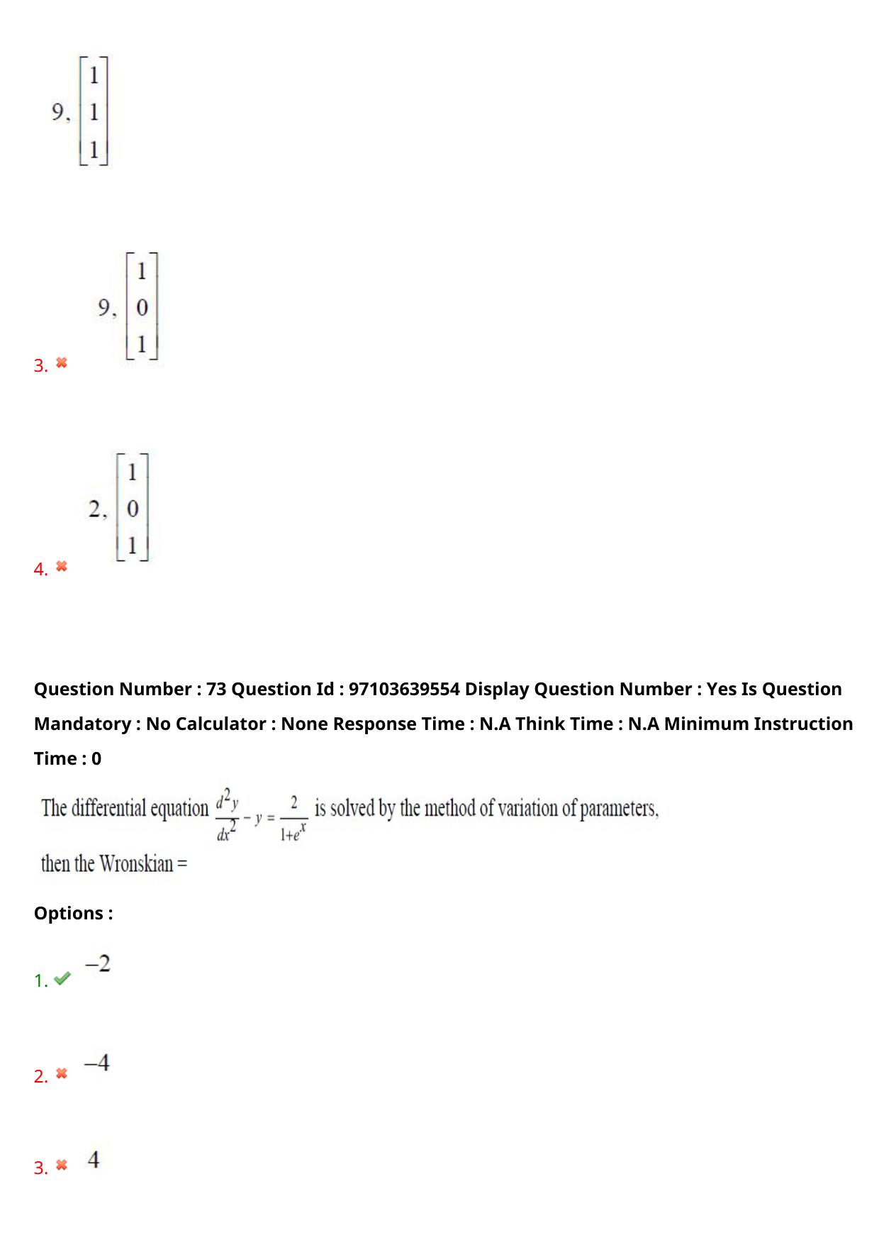 AP RCET 2024 Electrical and Electronics Engineering Question Paper (05-05-2024 (Sunday) Session-I) - Page 45