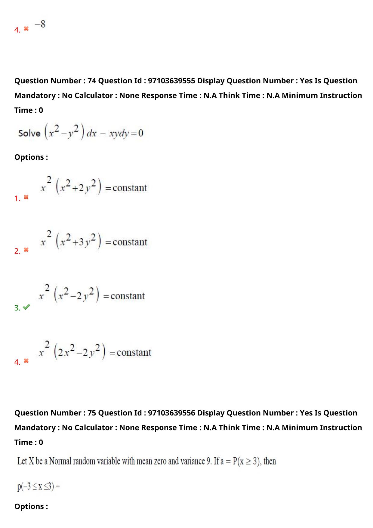 AP RCET 2024 Electrical and Electronics Engineering Question Paper (05-05-2024 (Sunday) Session-I) - Page 46