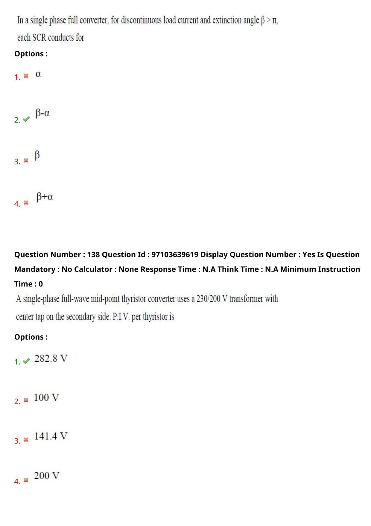 AP RCET 2024 Electrical and Electronics Engineering Question Paper (05-05-2024 (Sunday) Session-I) - Page 84