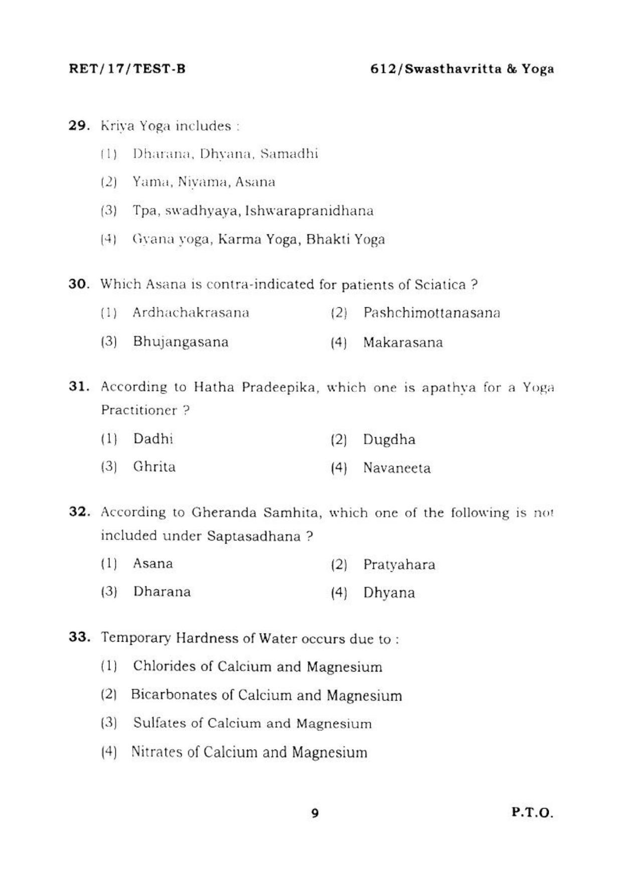 BHU RET SWASTHRAVITTA & YOGA 2017 Question Paper - Page 9