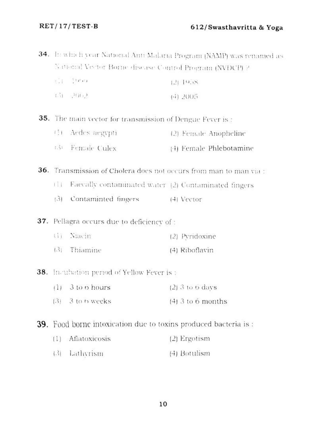 BHU RET SWASTHRAVITTA & YOGA 2017 Question Paper - Page 10