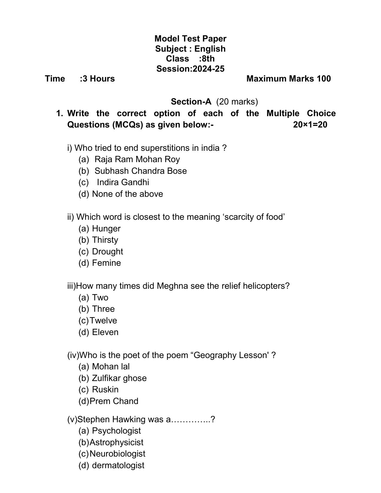 HPBOSE Class 8th English Sample Question Papers 2025 - Page 1