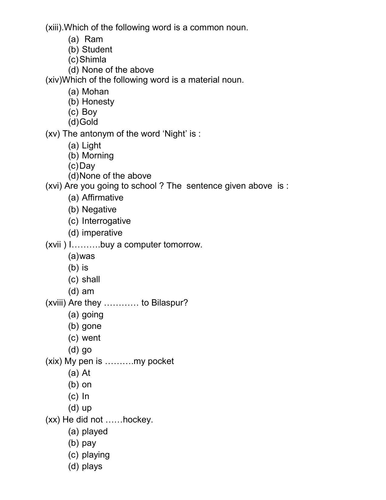 HPBOSE Class 8th English Sample Question Papers 2025 - Page 3