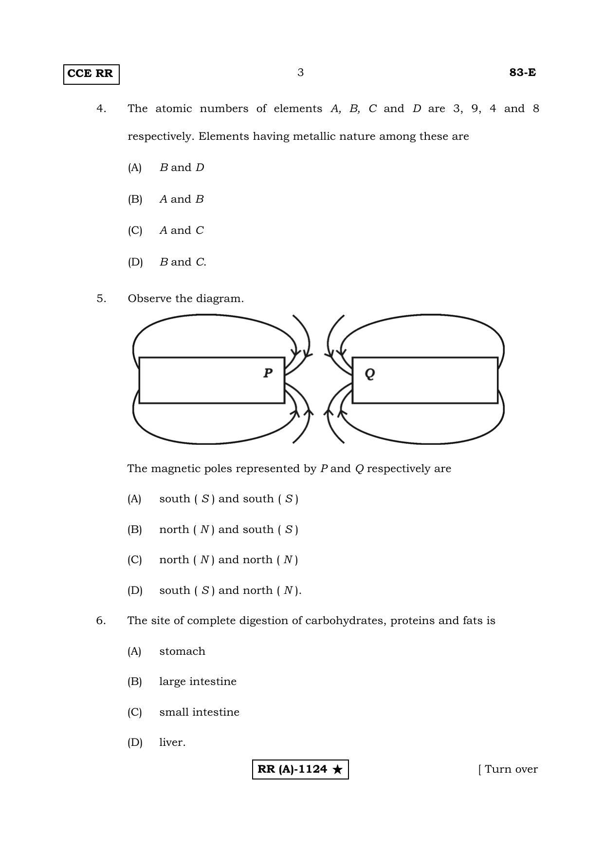 Karnataka SSLC Science English Medium (Supplementary)-A Question Paper 2020 - Page 3