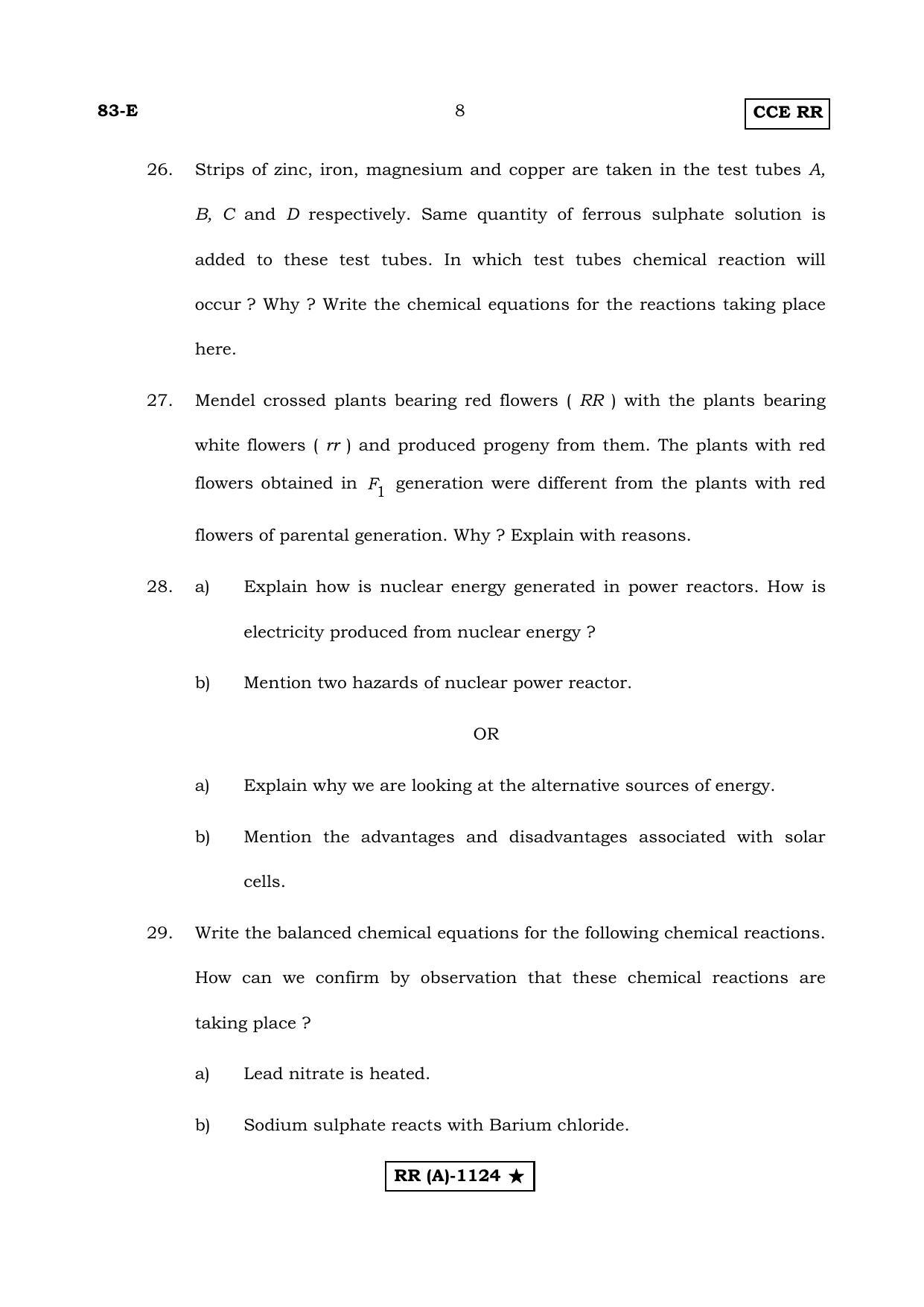 Karnataka SSLC Science English Medium (Supplementary)-A Question Paper 2020 - Page 8