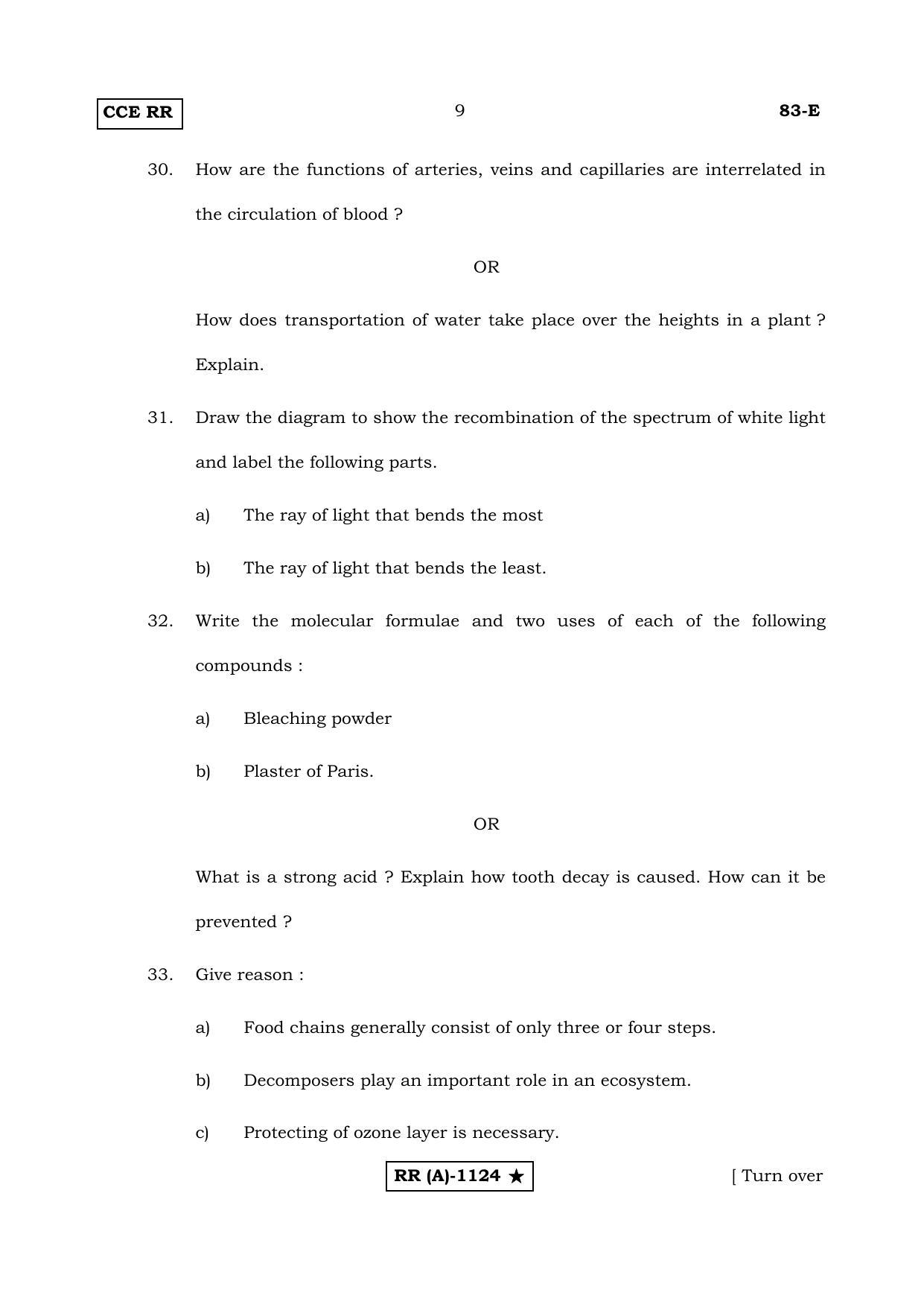 Karnataka SSLC Science English Medium (Supplementary)-A Question Paper 2020 - Page 9
