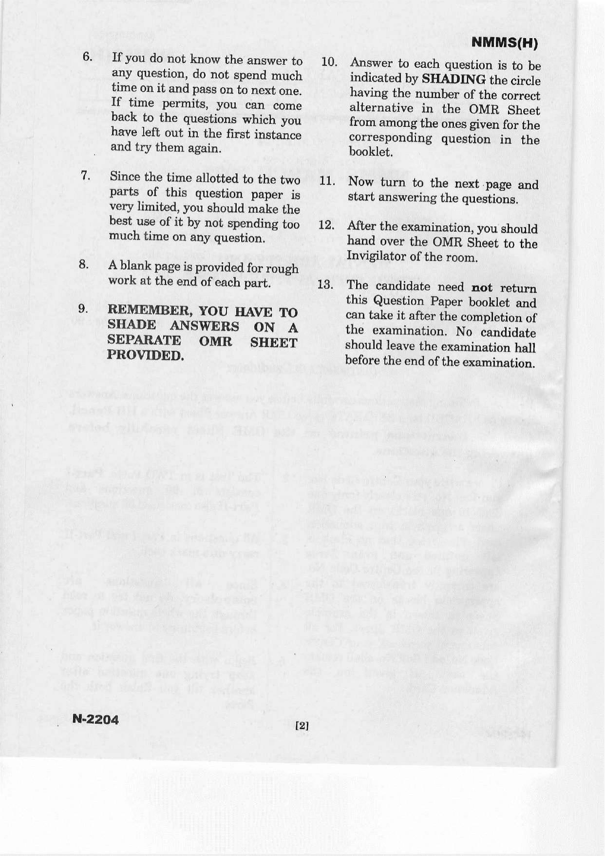 Telangana NMMS March 2022 Hindi Question Paper - Page 2