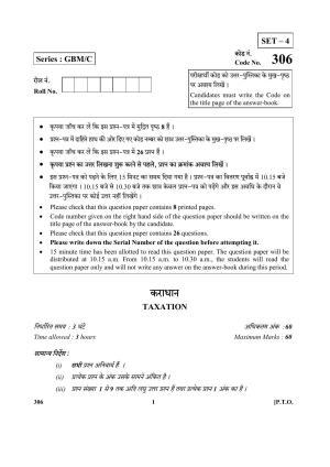 CBSE Class 12 306-Taxation 2017-comptt Question Paper
