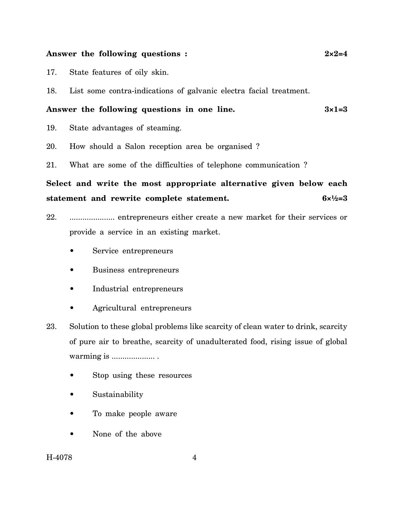 Goa Board Class 12 Beauty & Wellness (March 2024) Question Paper - Page 4