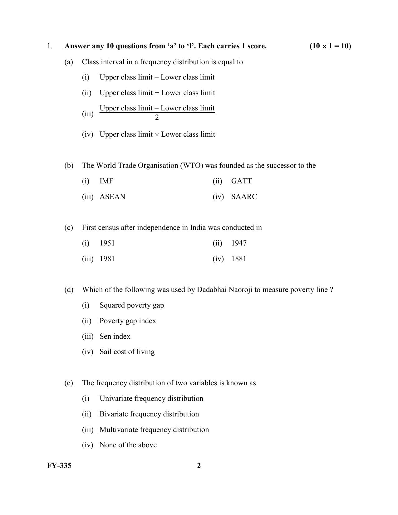 Kerala Plus One 2021 Economics Question Papers (Model) - Page 2