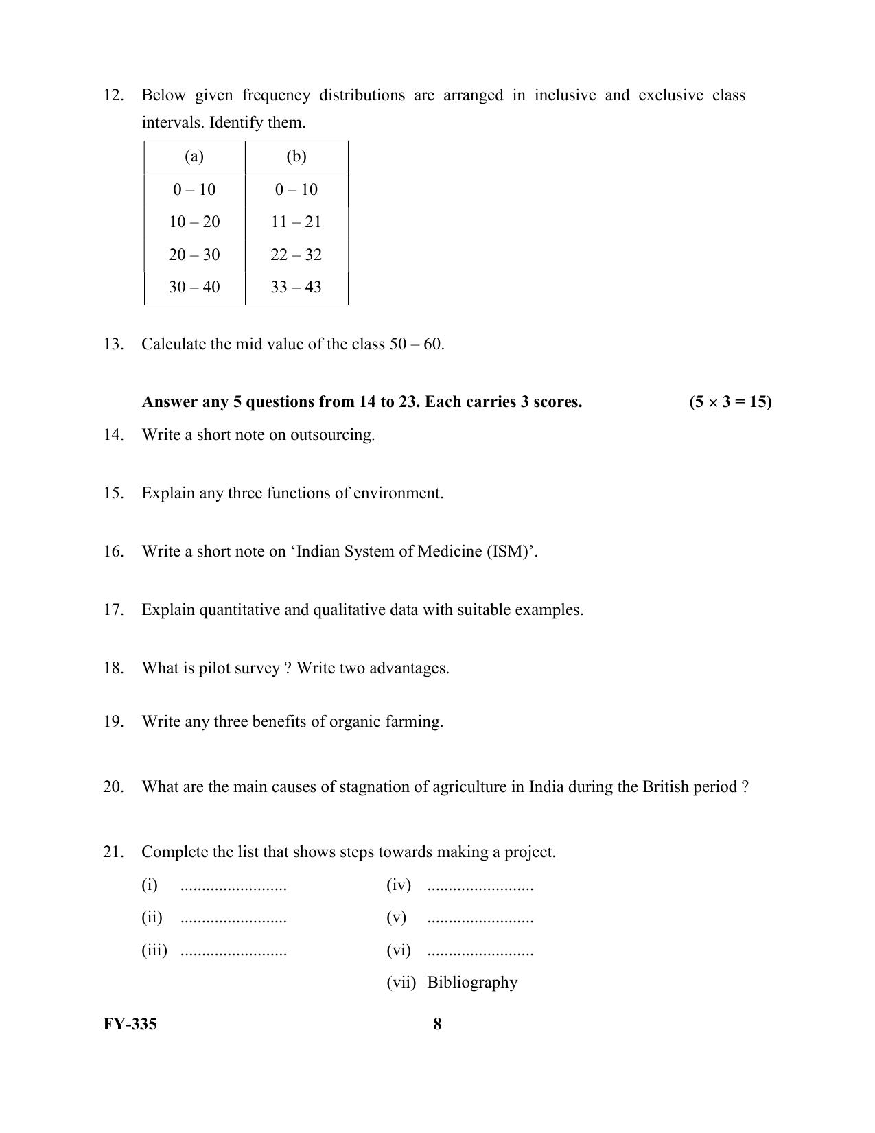 Kerala Plus One 2021 Economics Question Papers (Model) - Page 8