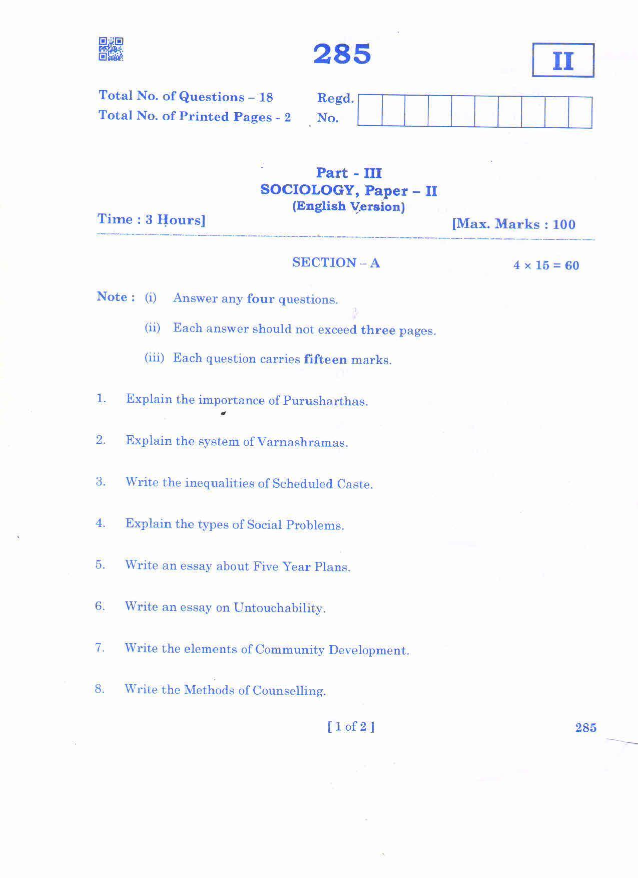 AP Inter 2nd Year Sociology-II(EM) Question Paper September-2021 - Page 1