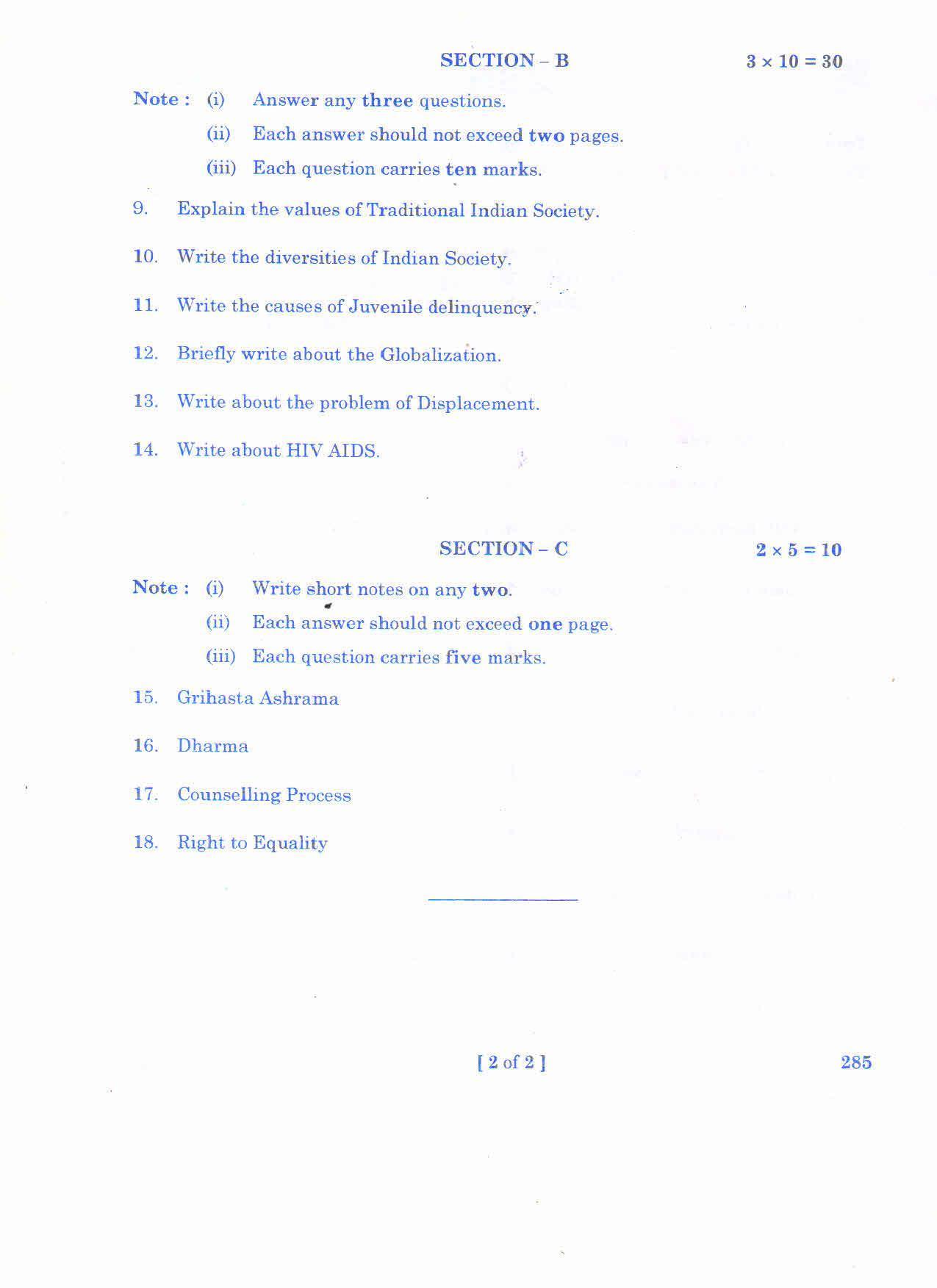 AP Inter 2nd Year Sociology-II(EM) Question Paper September-2021 - Page 2