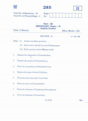 AP Inter 2nd Year Sociology-II(EM) Question Paper September-2021