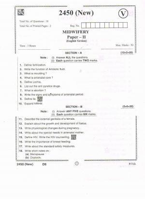 AP Intermediate 2nd Year Vocational Question Paper September-2021 - Midwifery-II