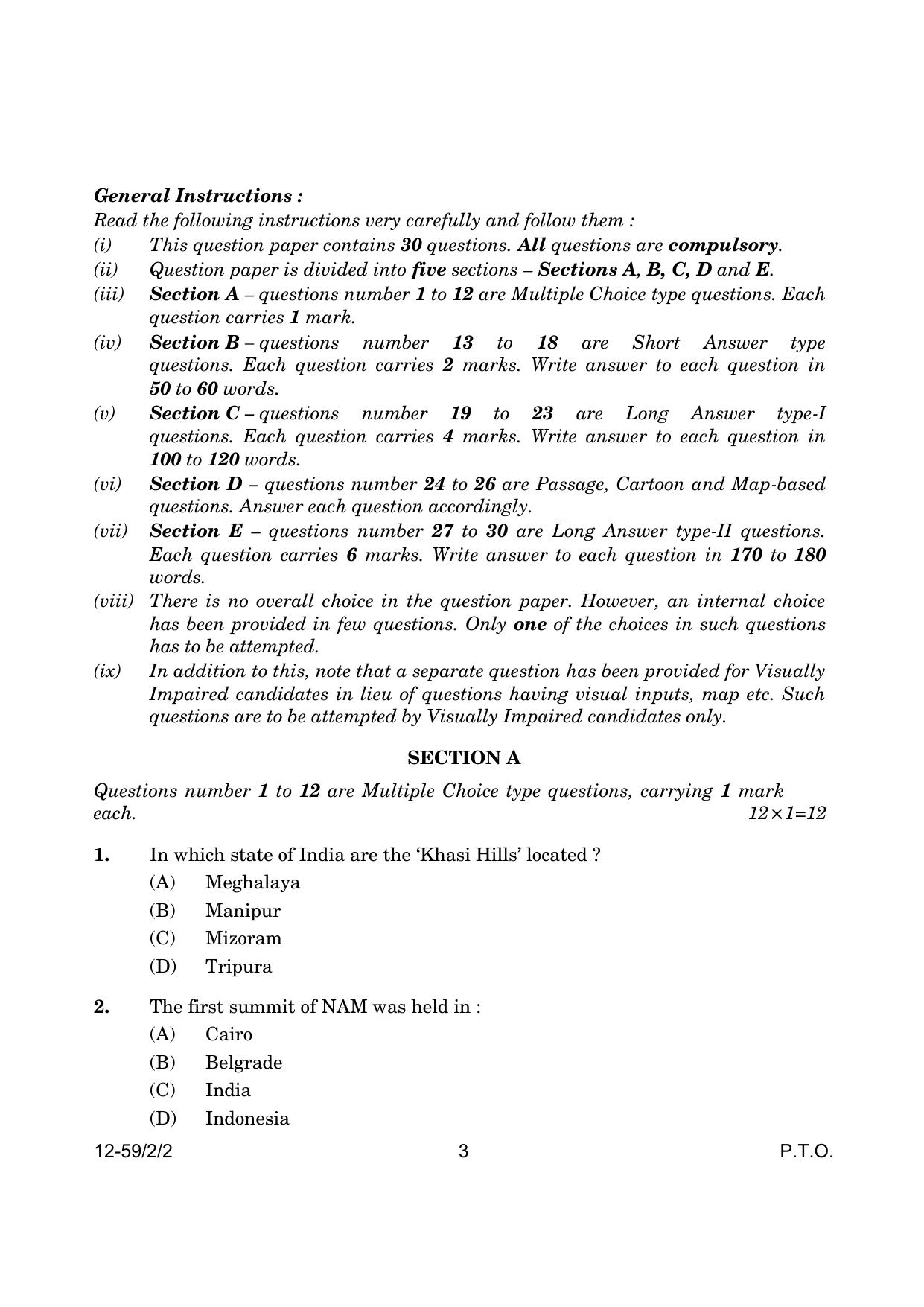 CBSE Class 12 59-2-2 Poltical Science 2024 Question Paper - Page 3