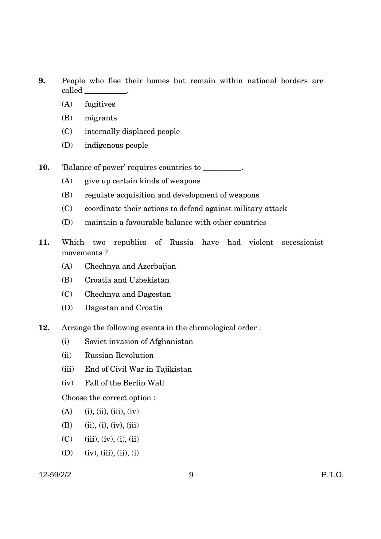 CBSE Class 12 59-2-2 Poltical Science 2024 Question Paper - Page 9
