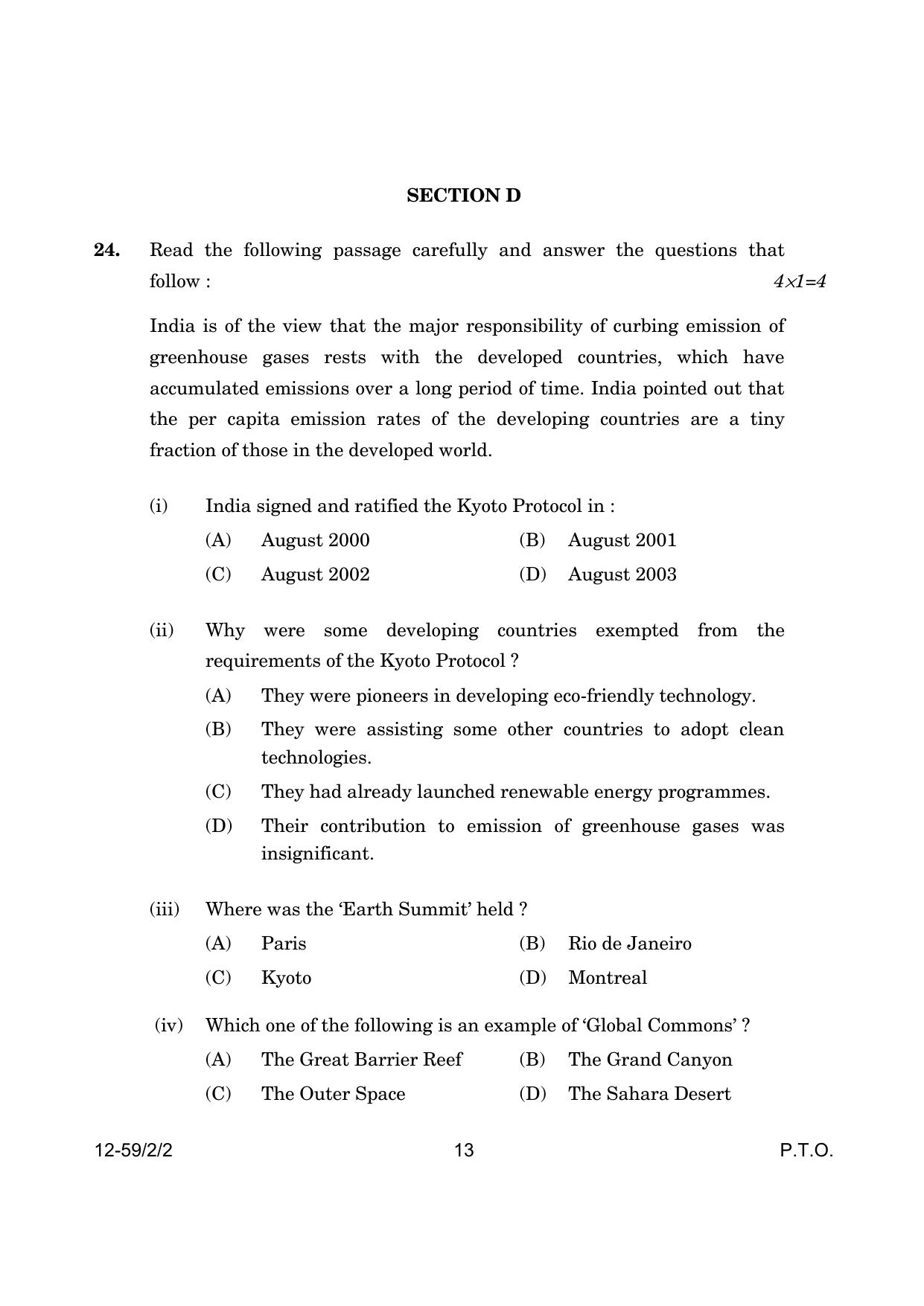 CBSE Class 12 59-2-2 Poltical Science 2024 Question Paper - Page 13