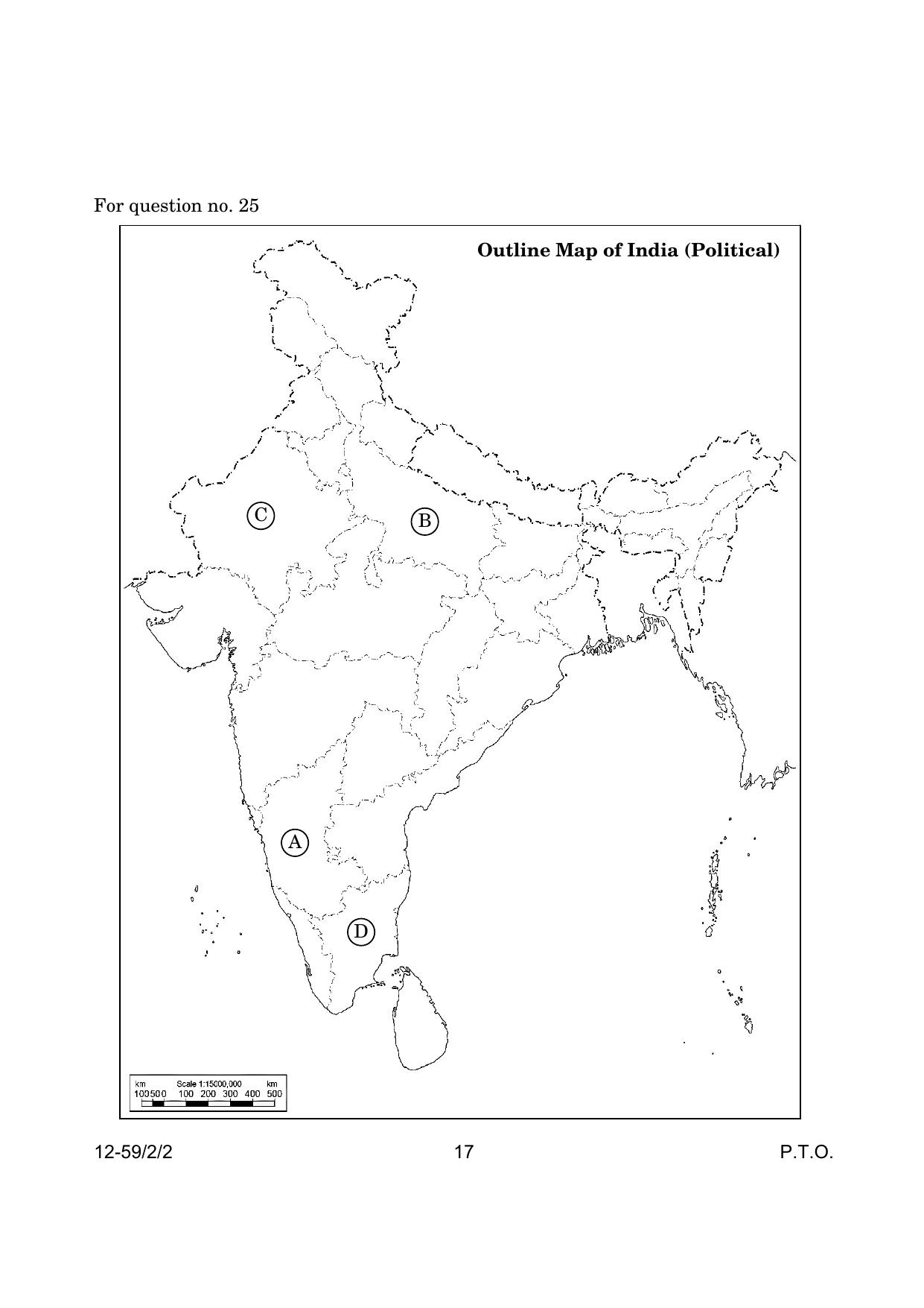 CBSE Class 12 59-2-2 Poltical Science 2024 Question Paper - Page 17