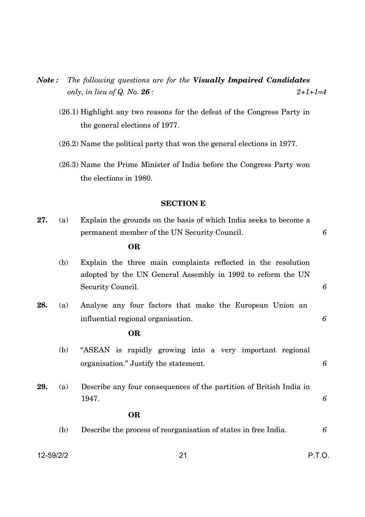 CBSE Class 12 59-2-2 Poltical Science 2024 Question Paper - Page 21