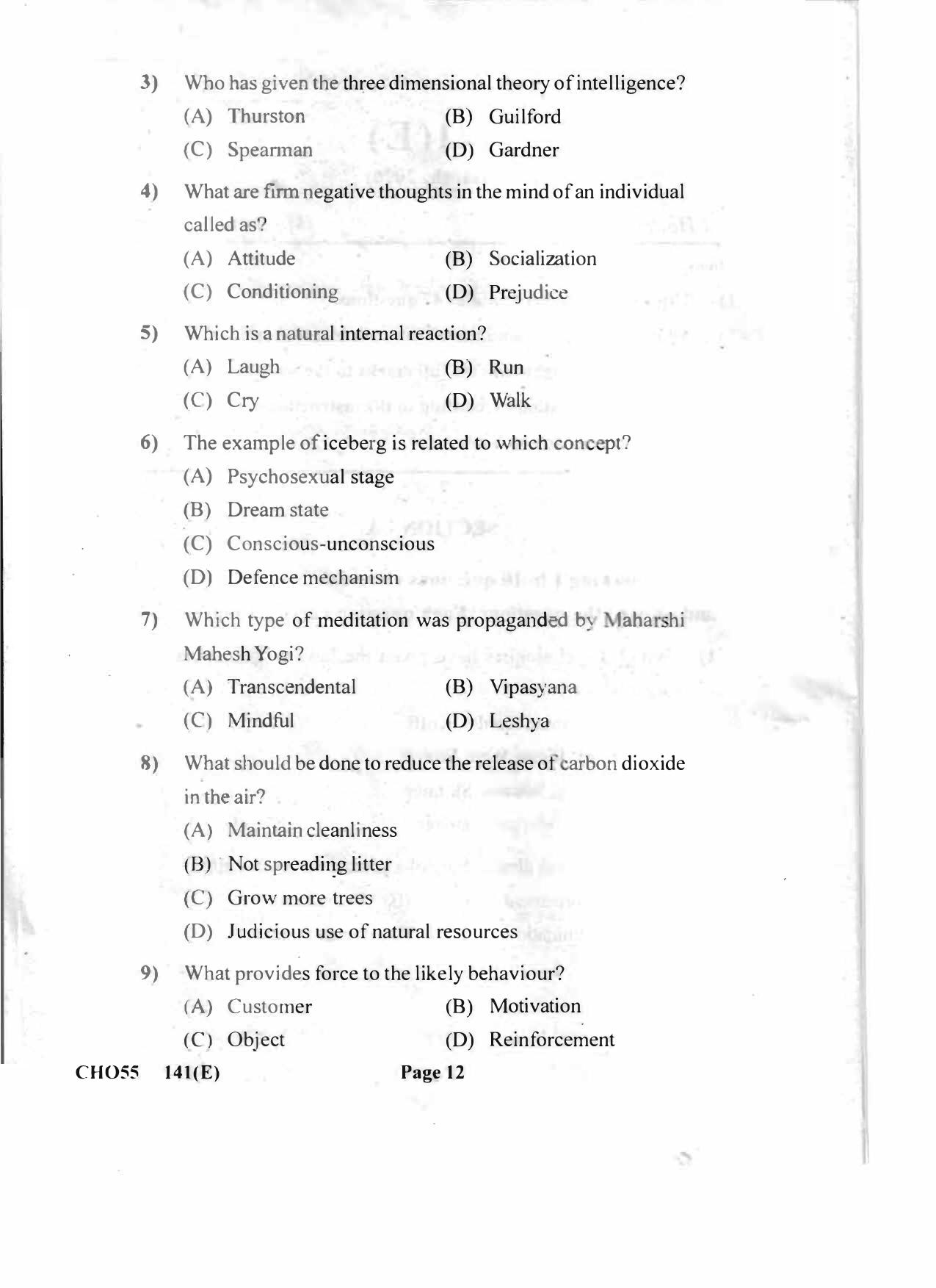 Gujarat Board Class 12th Question Paper 2020: (GHE) Psychology - Page 12