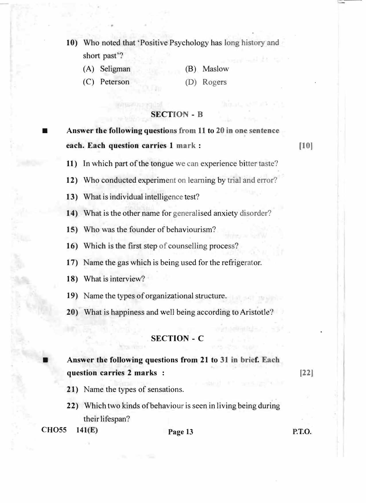 Gujarat Board Class 12th Question Paper 2020: (GHE) Psychology - Page 13