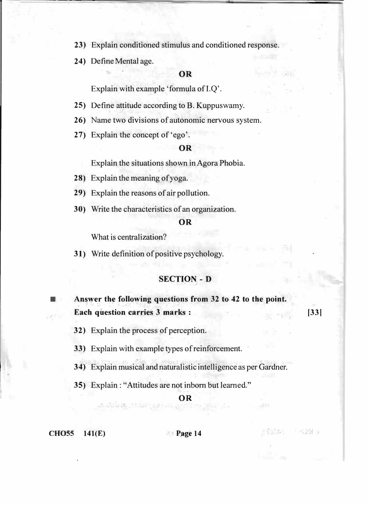 Gujarat Board Class 12th Question Paper 2020: (GHE) Psychology - Page 14