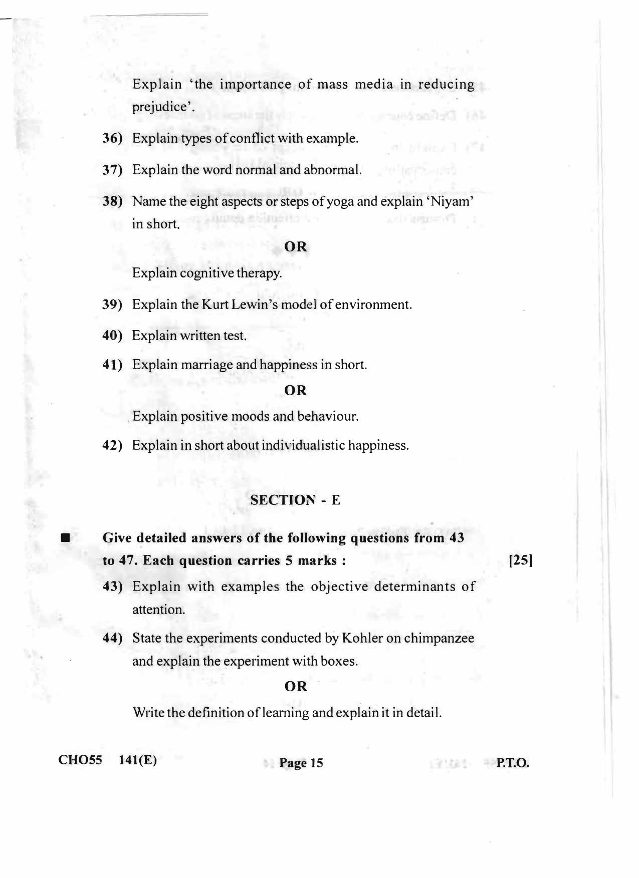 Gujarat Board Class 12th Question Paper 2020: (GHE) Psychology - Page 15