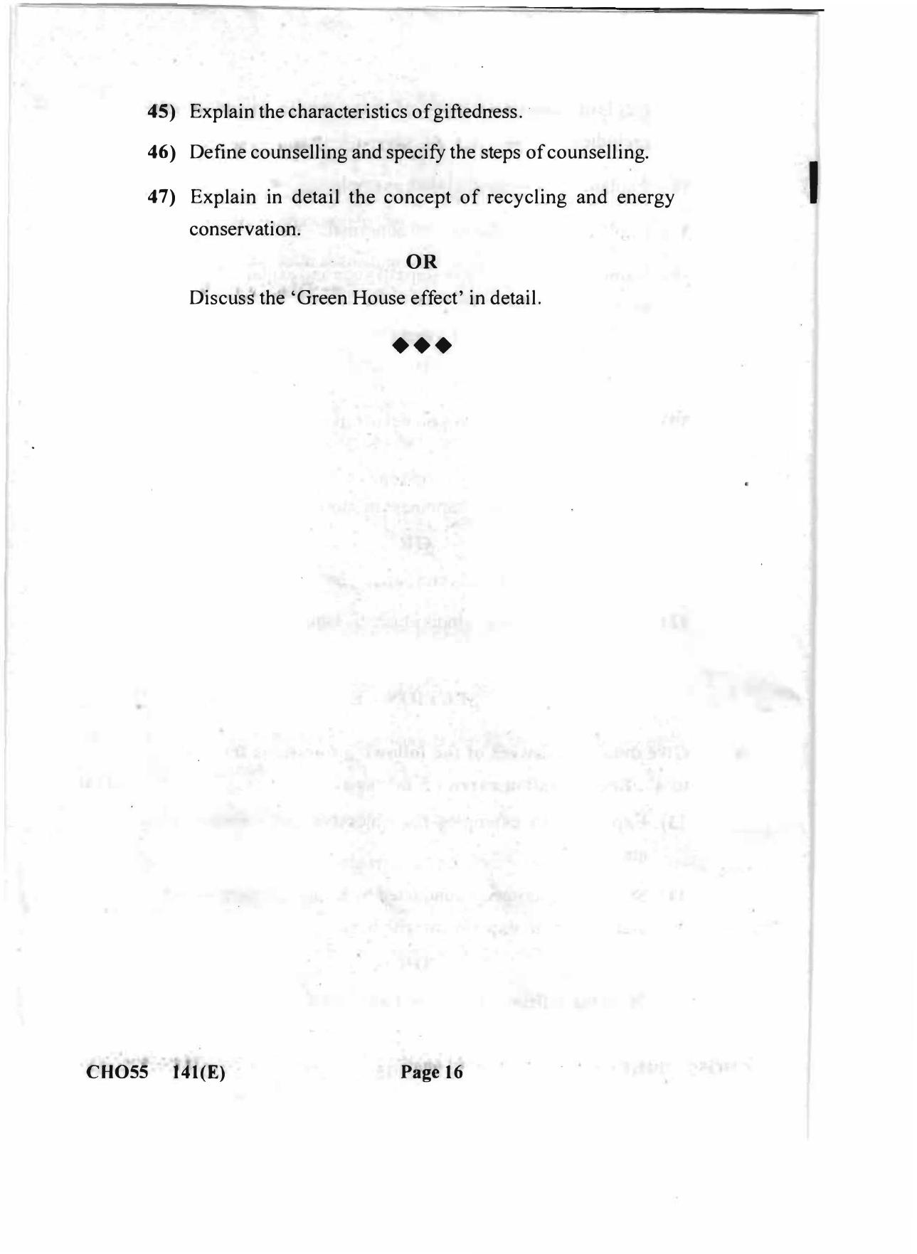 Gujarat Board Class 12th Question Paper 2020: (GHE) Psychology - Page 16