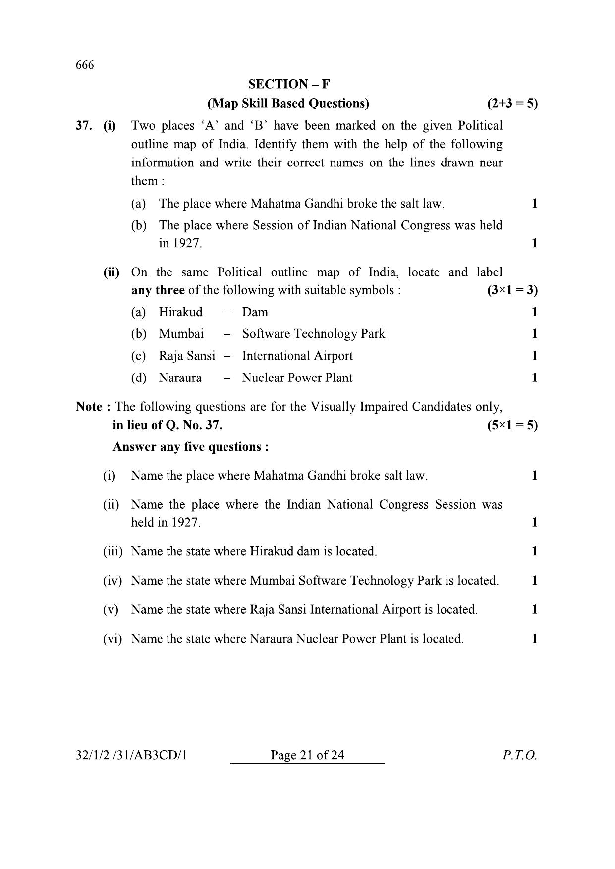 CBSE Class 10 32-1-2 Social Science 2024 Question Paper - Page 21