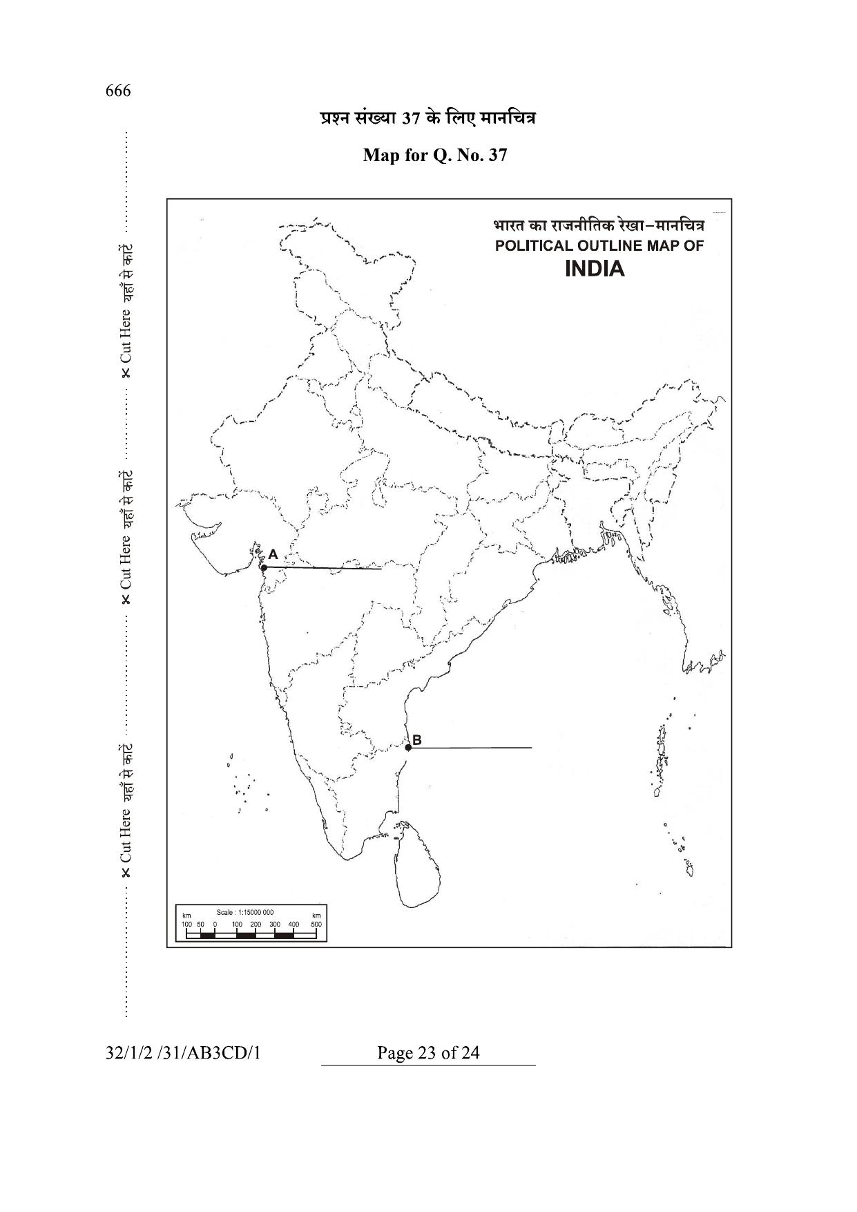 CBSE Class 10 32-1-2 Social Science 2024 Question Paper - Page 23