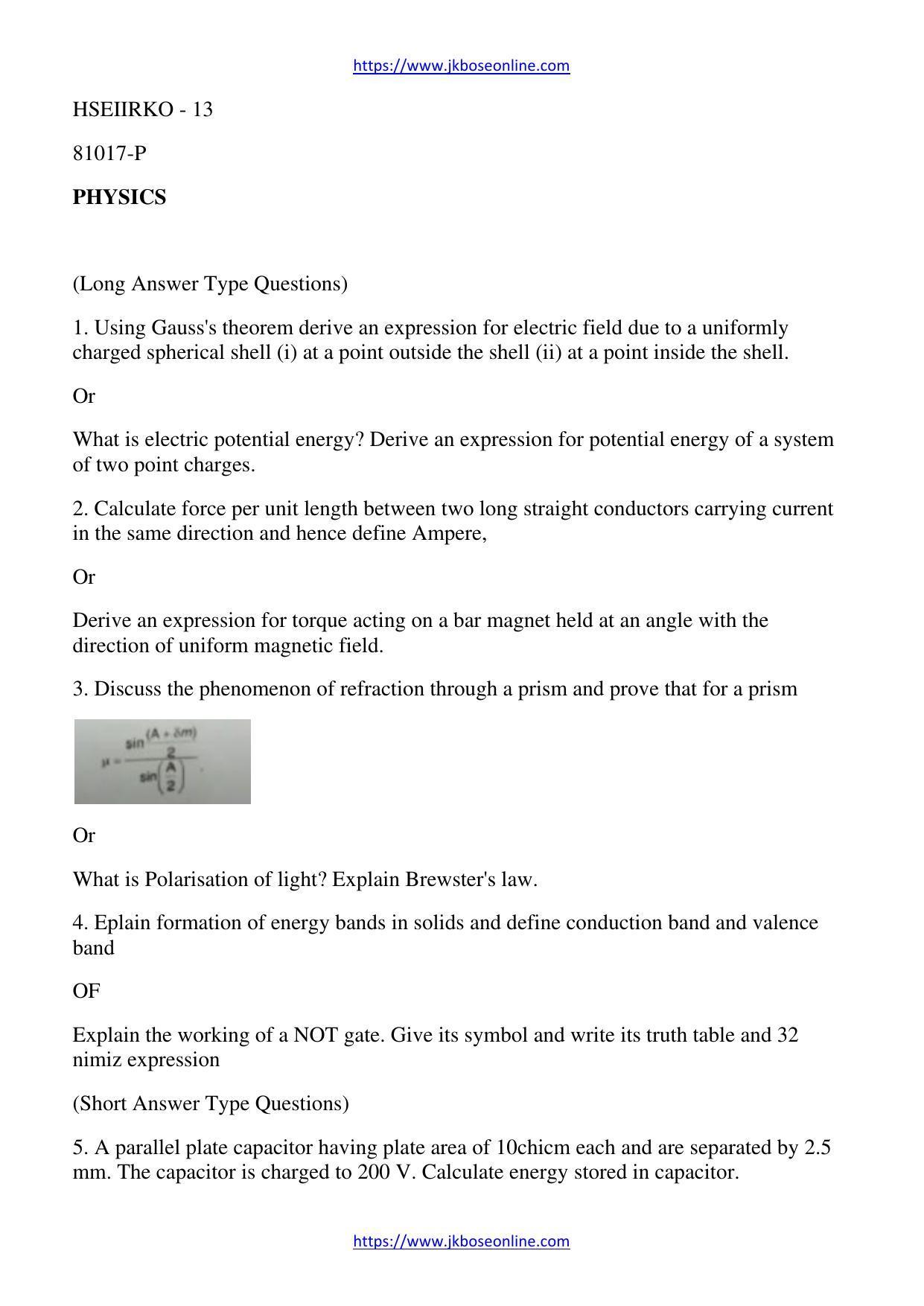 JKBOSE Class 12 Physics Question Papers 2013 (81017-P) - Page 1