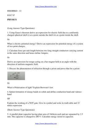 JKBOSE Class 12 Physics Question Papers 2013 (81017-P)