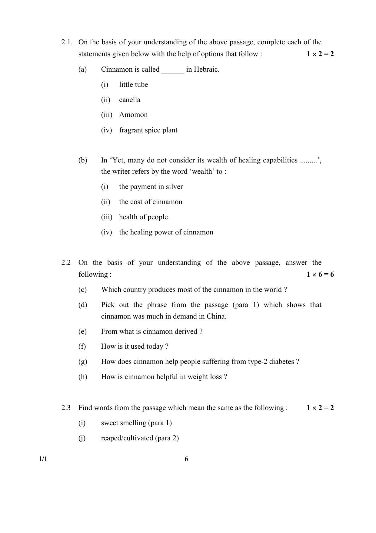 CBSE Class 12 1-1_ English 2017-comptt Question Paper - Page 6