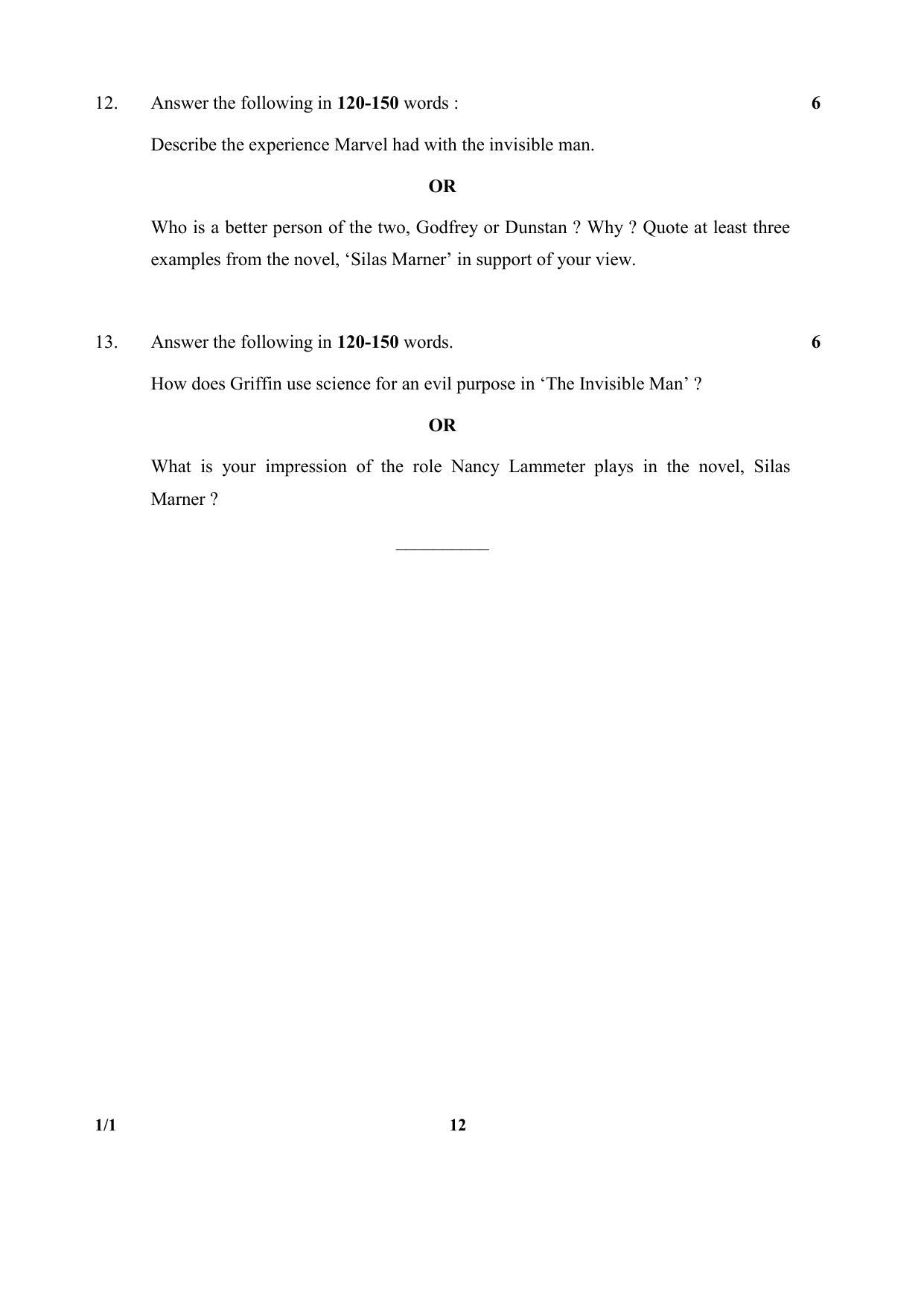 CBSE Class 12 1-1_ English 2017-comptt Question Paper - Page 12