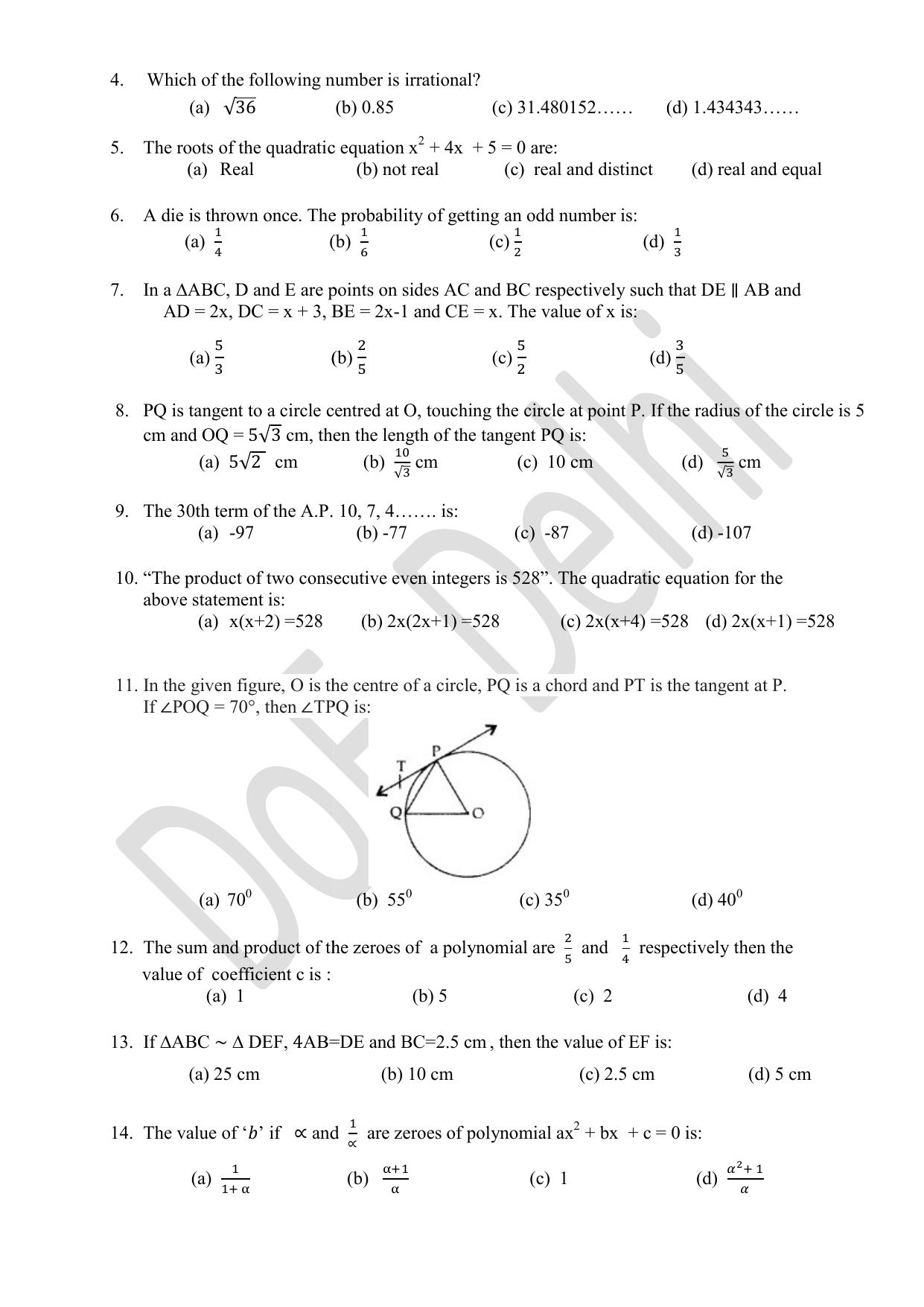 Edudel Class 10 Math (English) Practice Papers-2 (2023-24) - Page 2